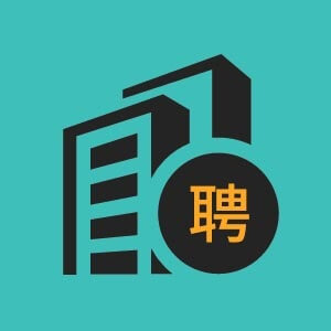 四川省营山县第六建筑工程公司